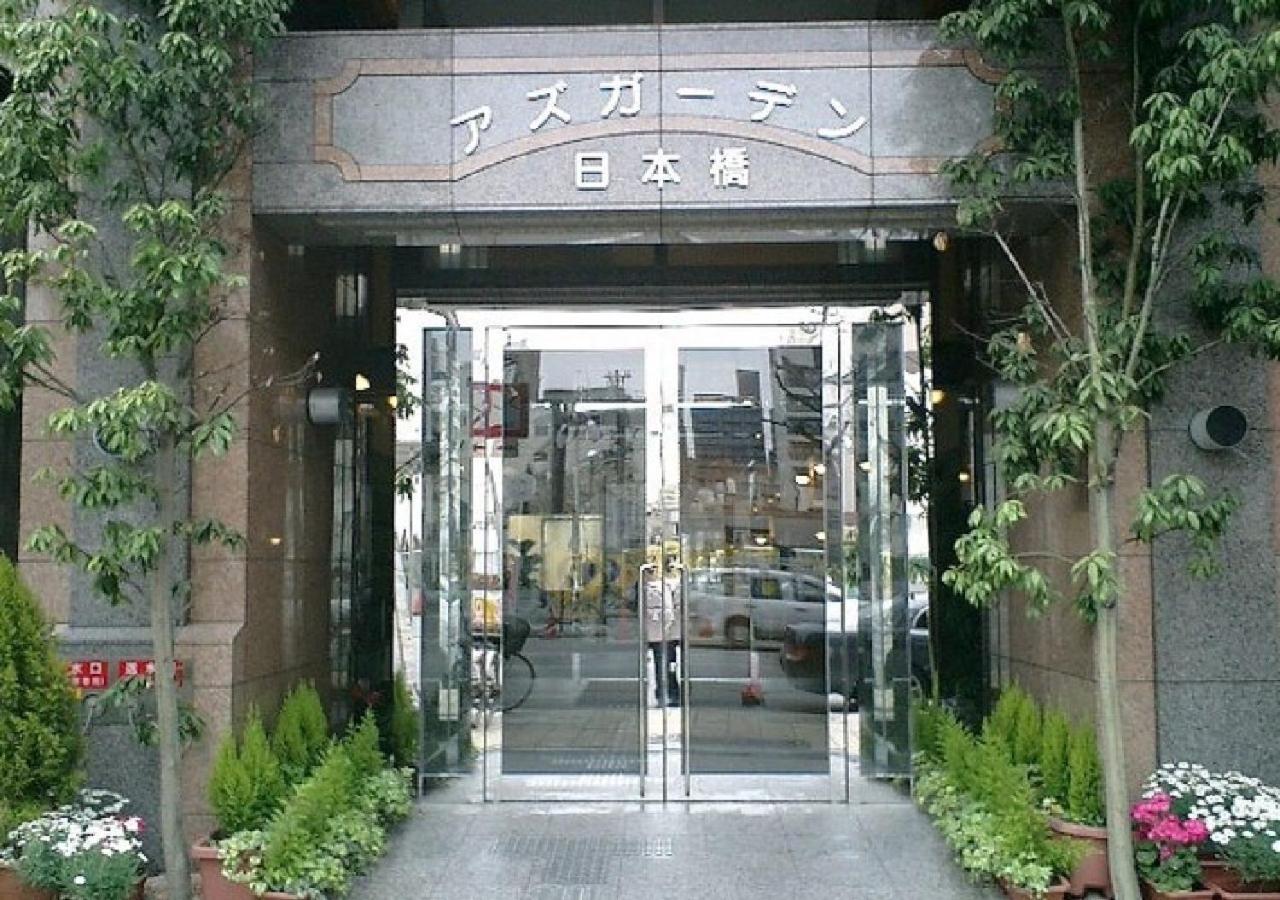Azu Garden Nippombashi / Vacation Stay 74136 大阪 外观 照片