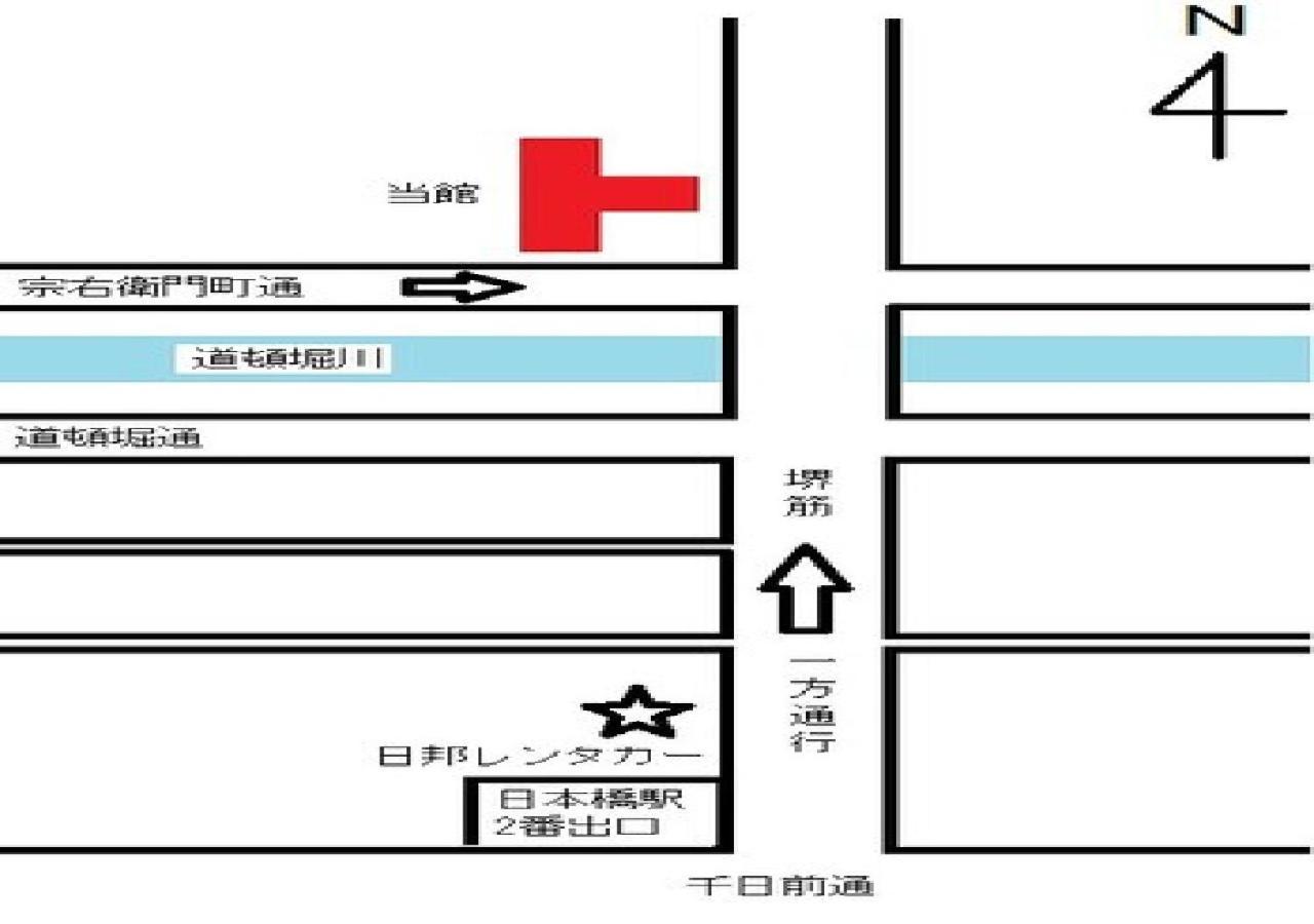 Azu Garden Nippombashi / Vacation Stay 74136 大阪 外观 照片